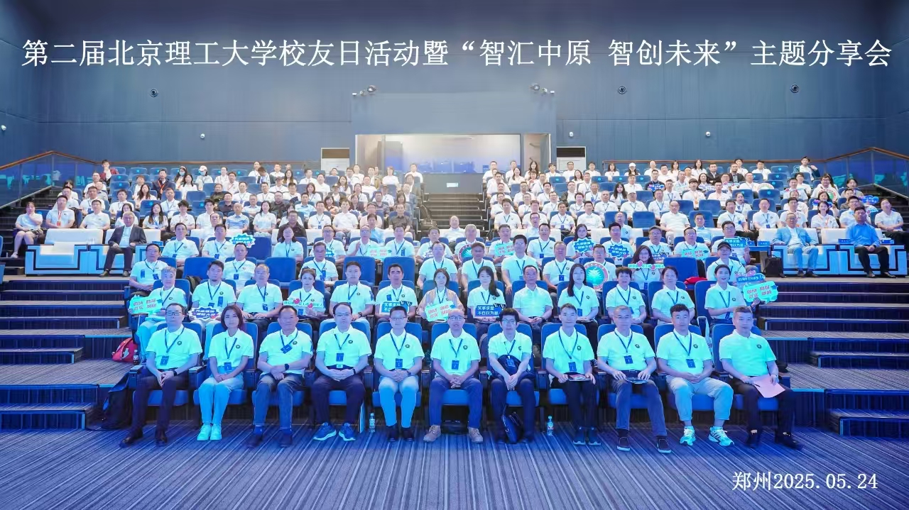 伟德国际唯一官网入口