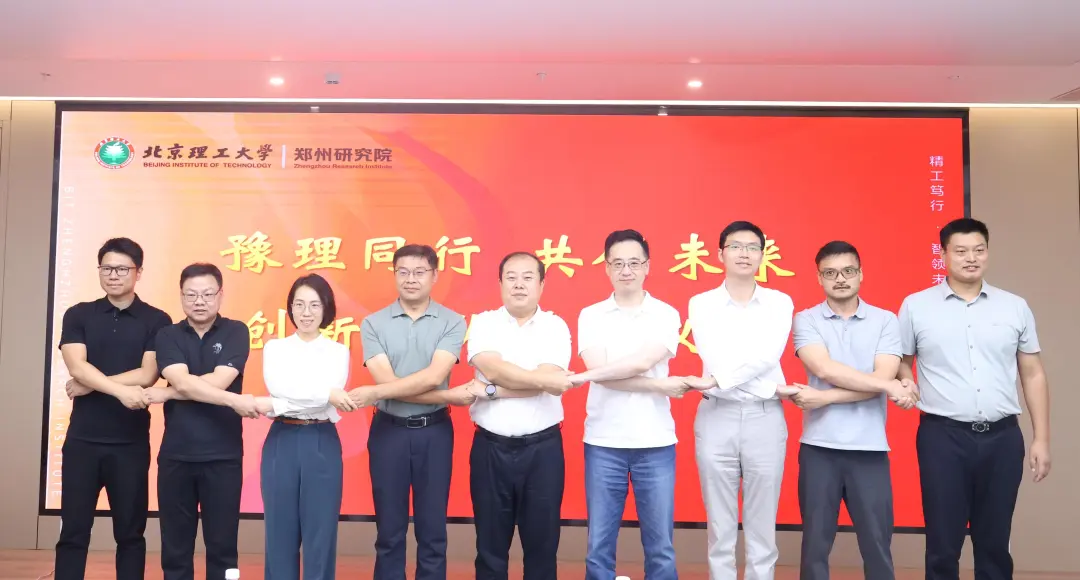 伟德国际唯一官网入口