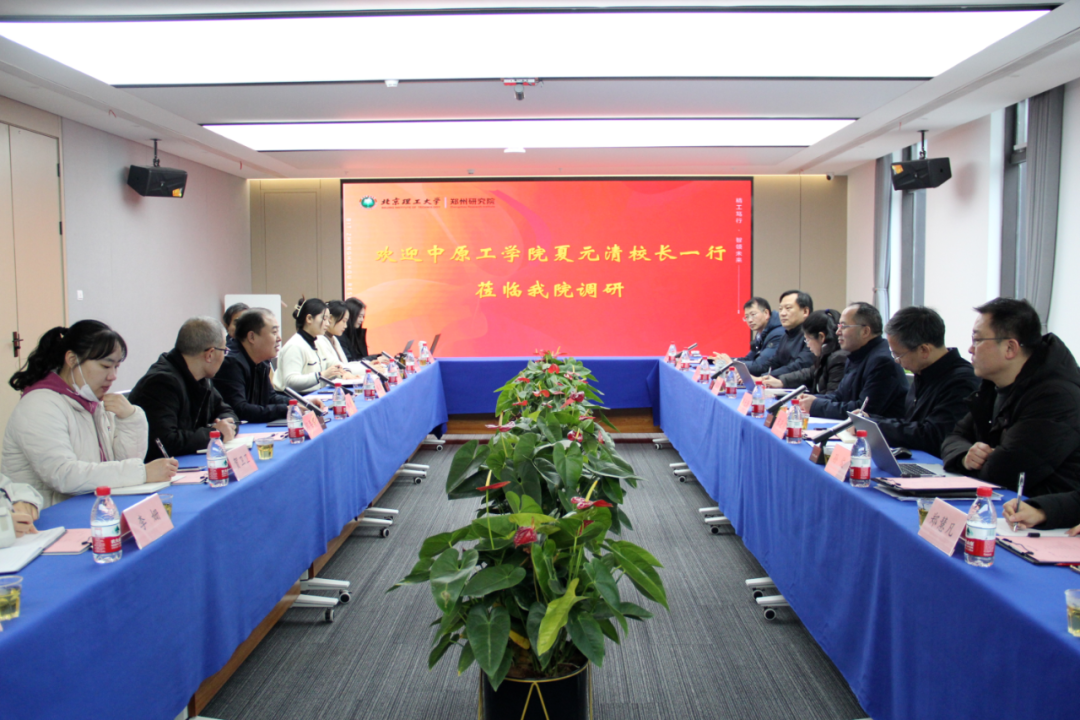 伟德国际唯一官网入口