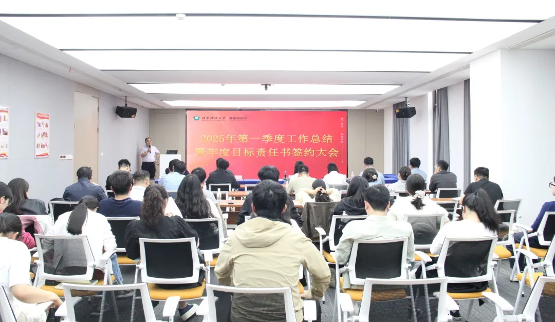 伟德国际唯一官网入口