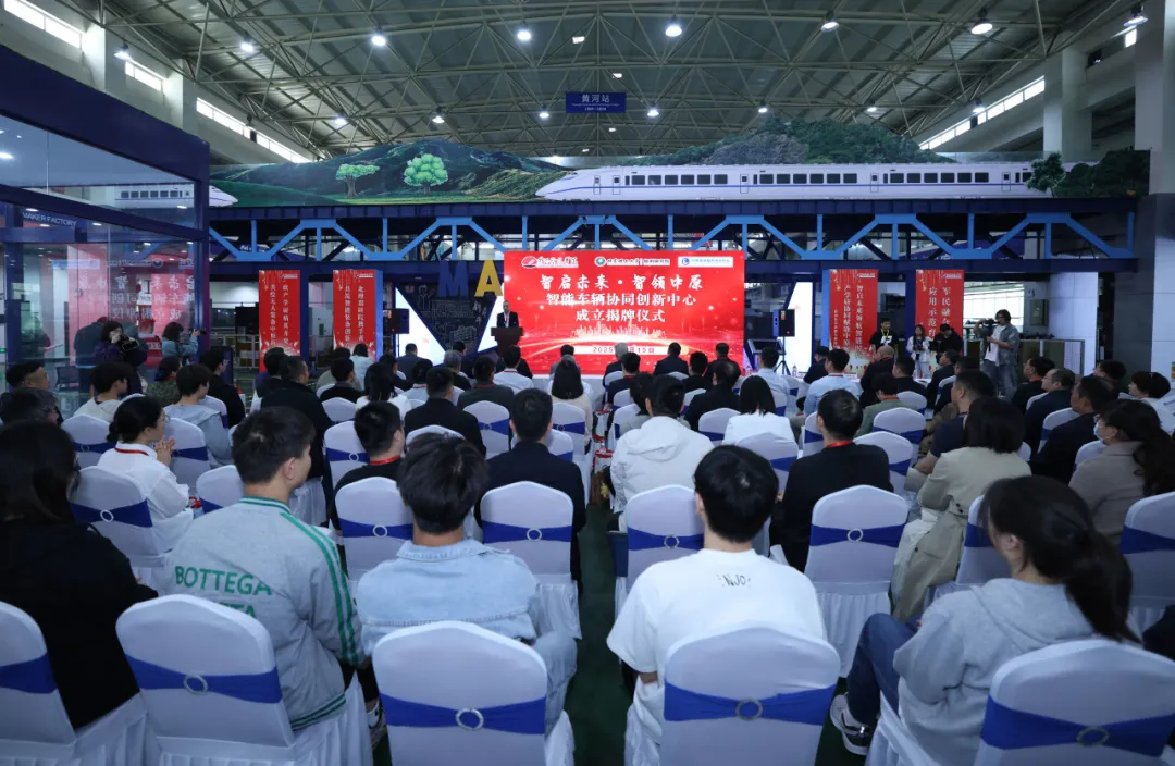 伟德国际唯一官网入口