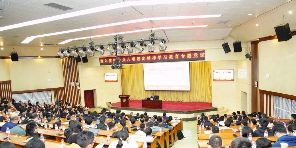 伟德国际唯一官网入口