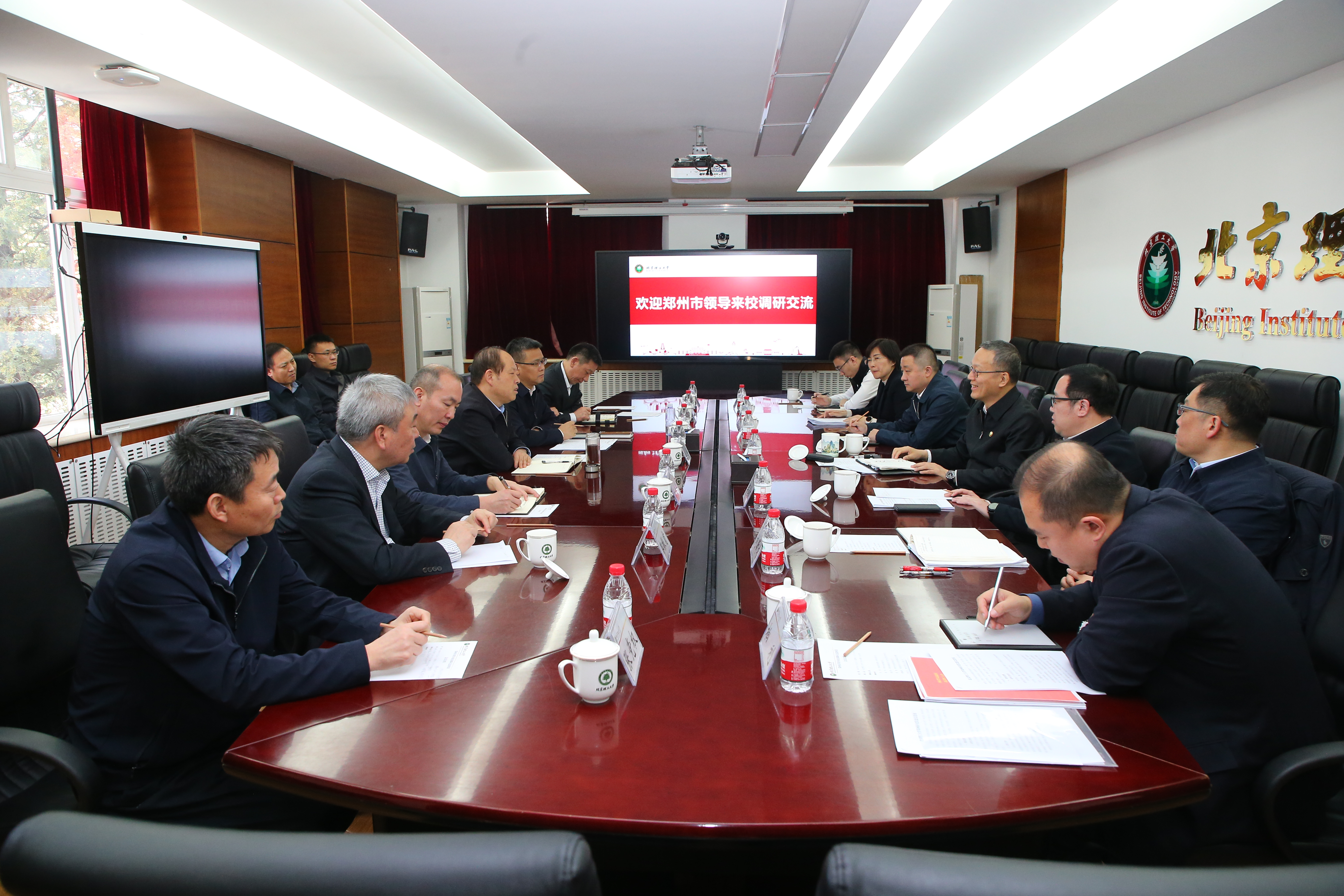 伟德国际唯一官网入口