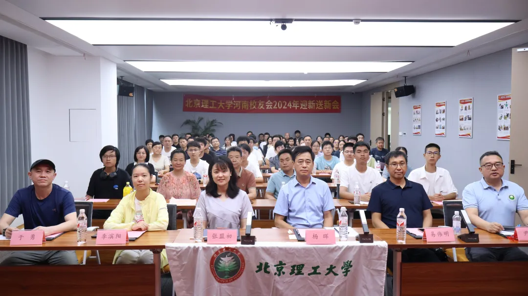 伟德国际唯一官网入口