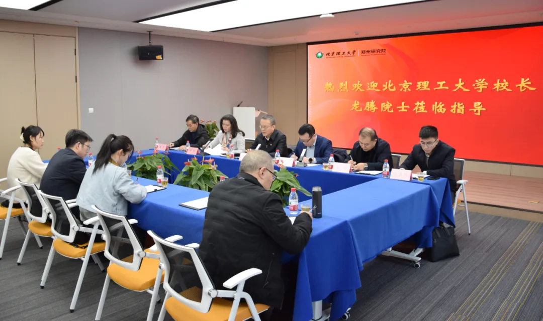 伟德国际唯一官网入口