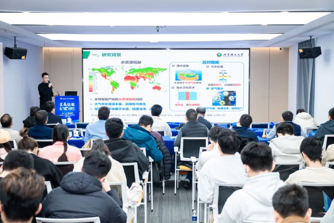 伟德国际唯一官网入口