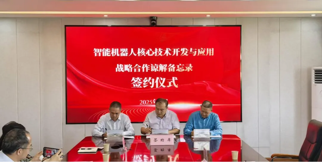 伟德国际唯一官网入口