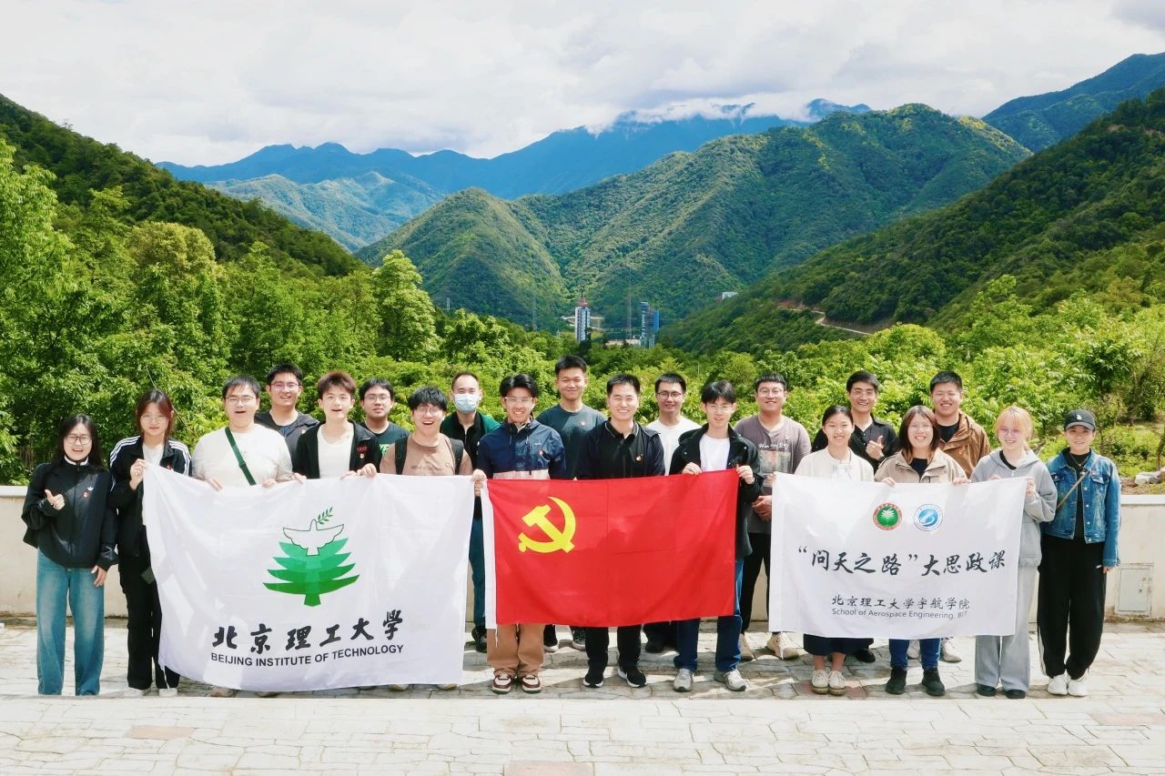 伟德国际唯一官网入口