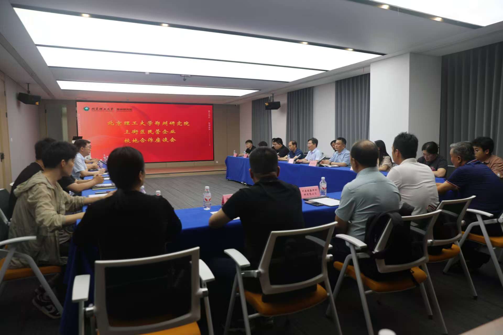 伟德国际唯一官网入口