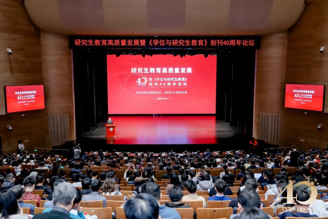 伟德国际唯一官网入口