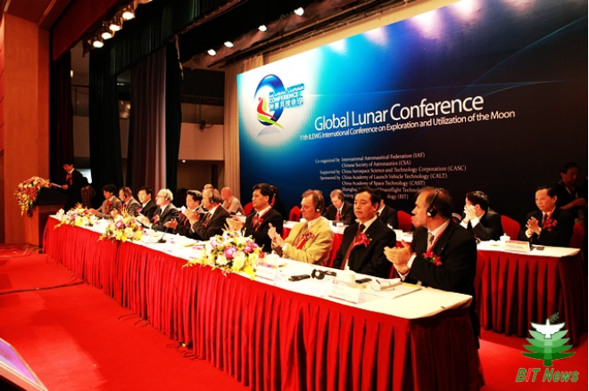 伟德国际唯一官网入口