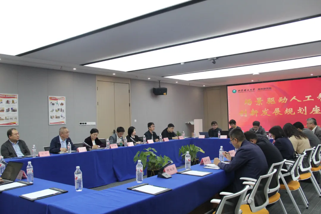 伟德国际唯一官网入口