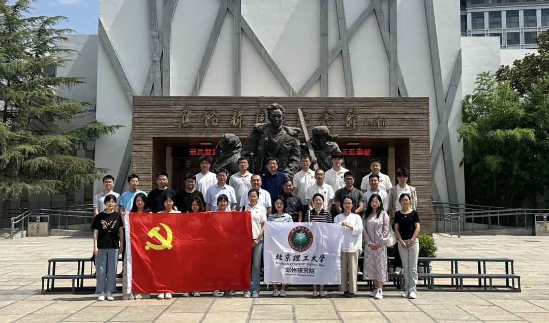 伟德国际唯一官网入口