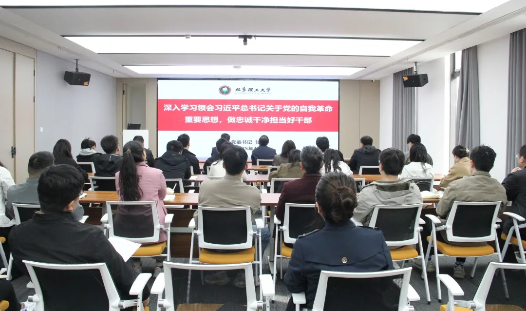 伟德国际唯一官网入口