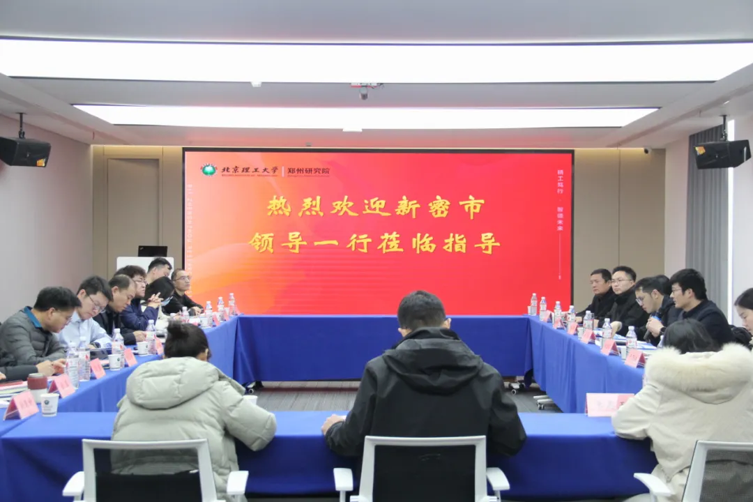 伟德国际唯一官网入口