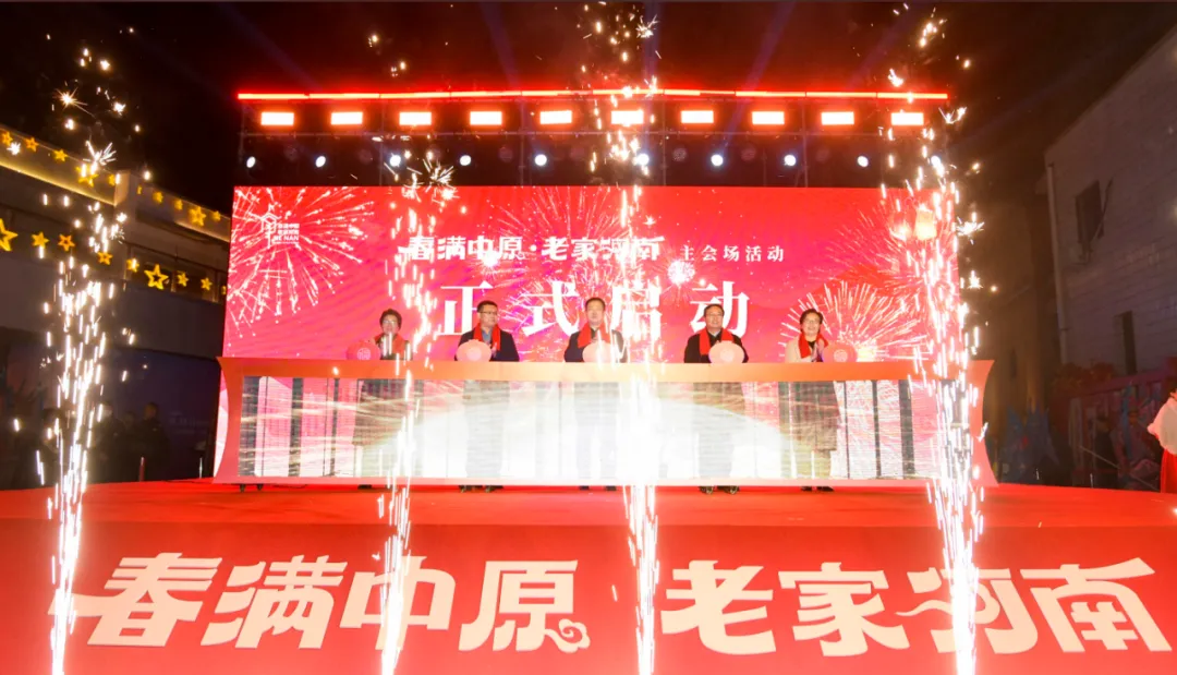 伟德国际唯一官网入口