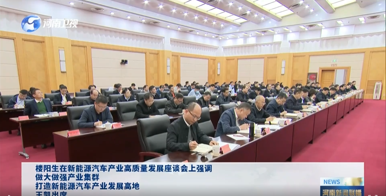 伟德国际唯一官网入口