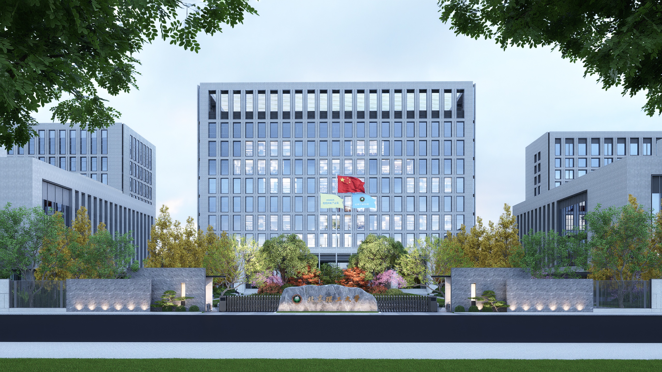 伟德国际唯一官网入口