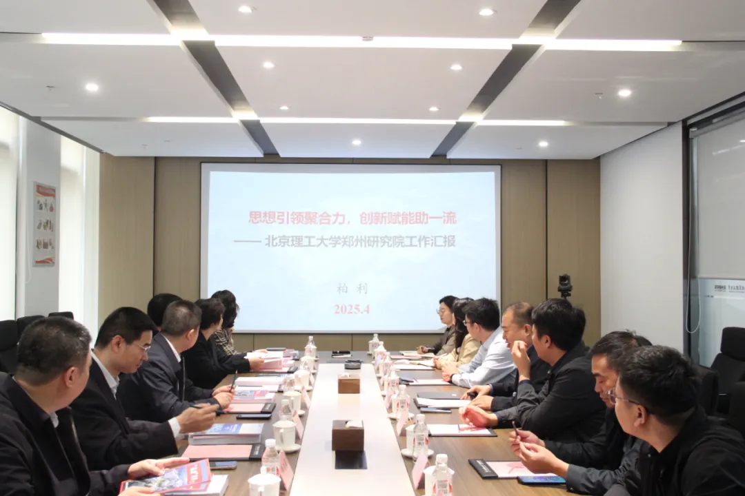 伟德国际唯一官网入口