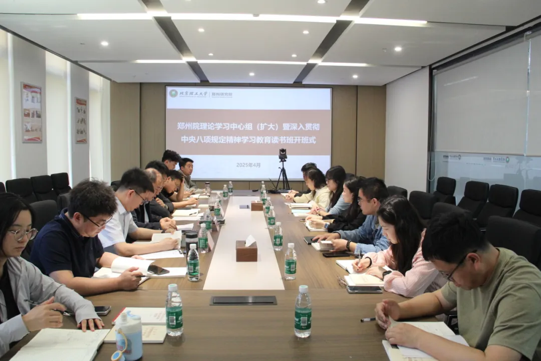 伟德国际唯一官网入口