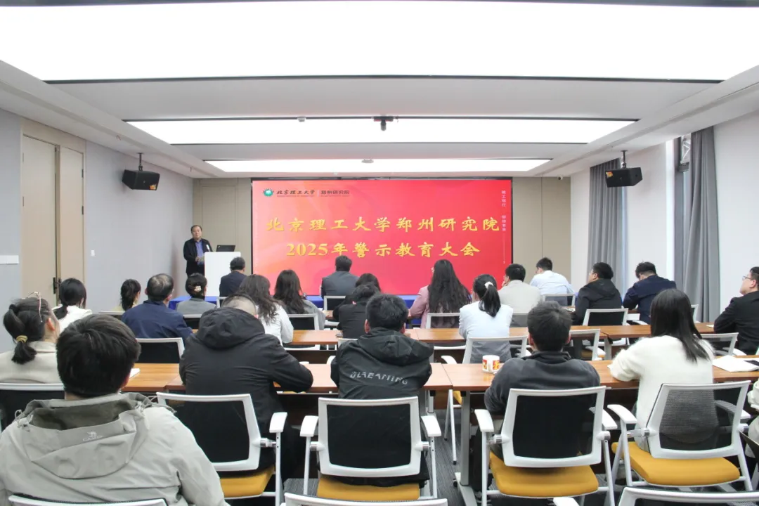 伟德国际唯一官网入口