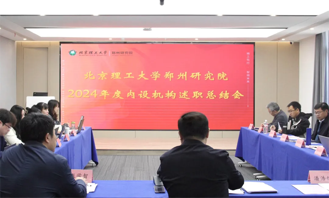 伟德国际唯一官网入口