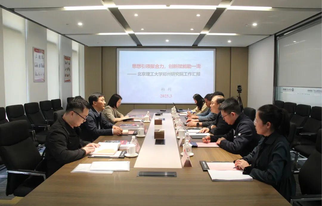 伟德国际唯一官网入口