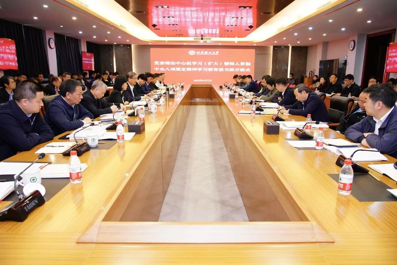 伟德国际唯一官网入口