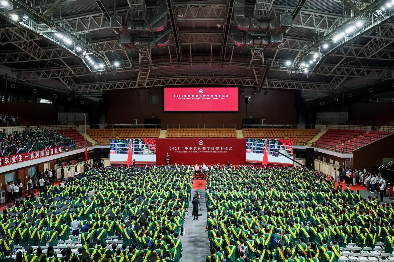 伟德国际唯一官网入口