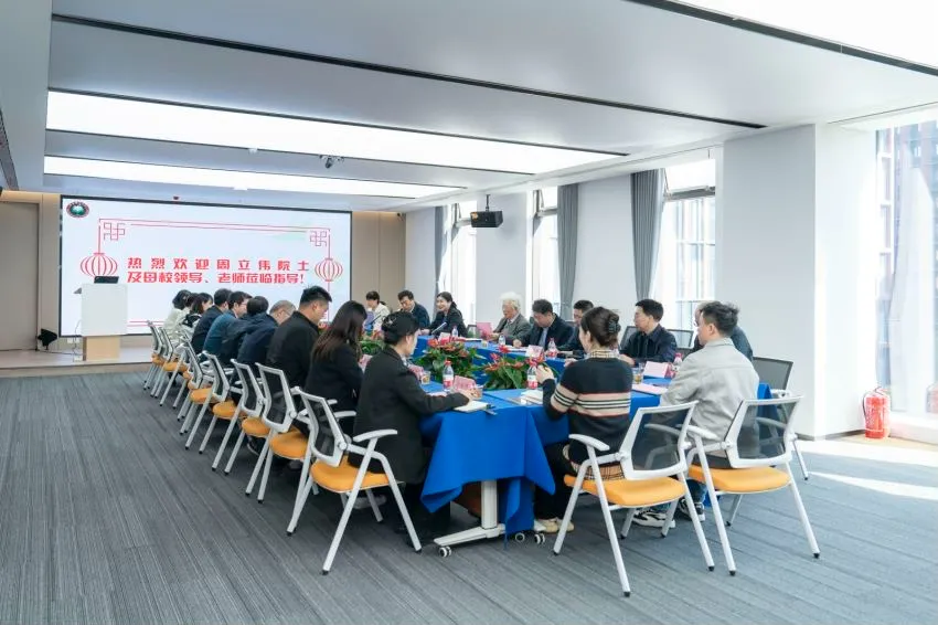 伟德国际唯一官网入口