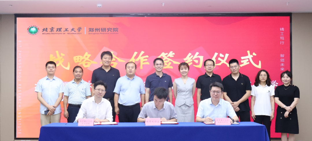 伟德国际唯一官网入口