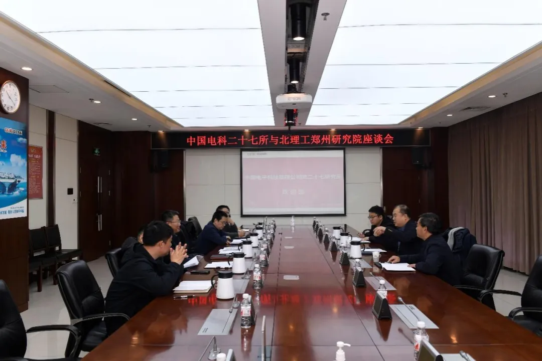 伟德国际唯一官网入口