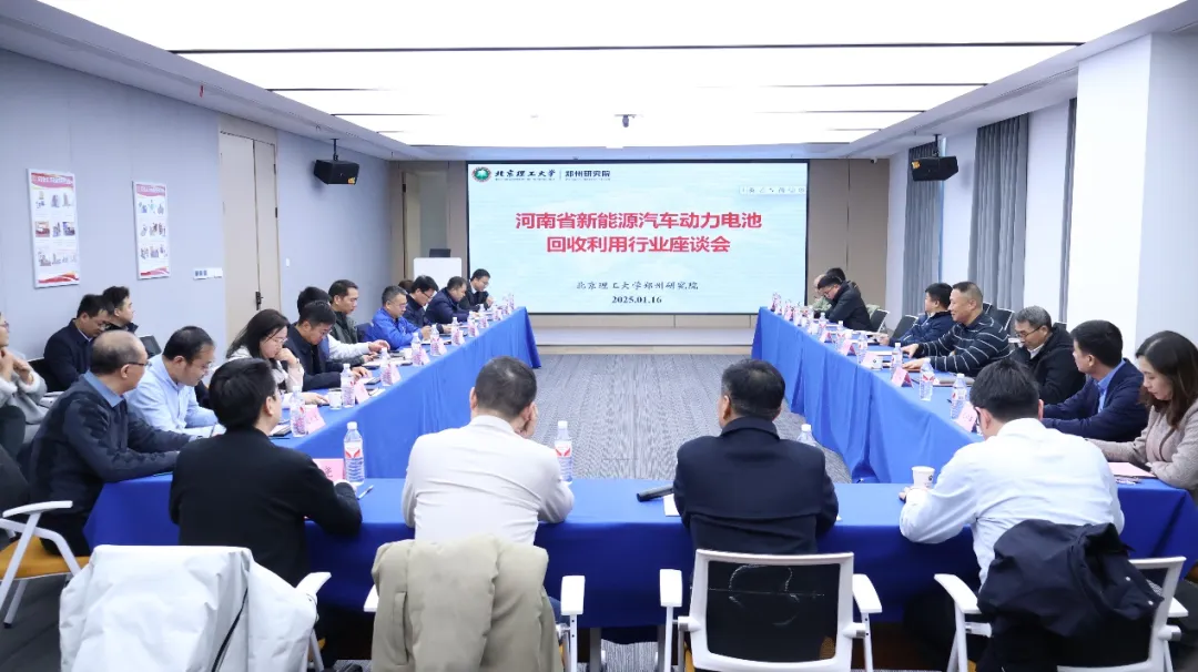 伟德国际唯一官网入口