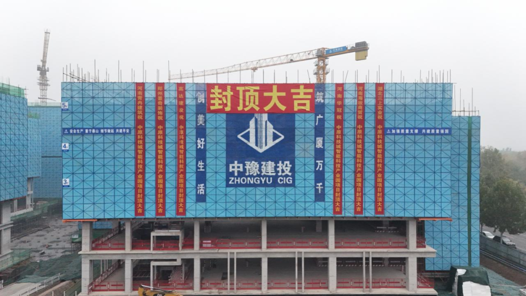 伟德国际唯一官网入口