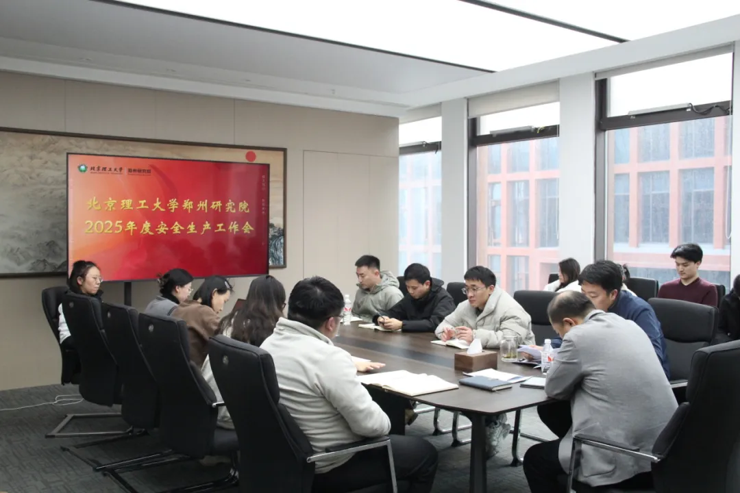 伟德国际唯一官网入口