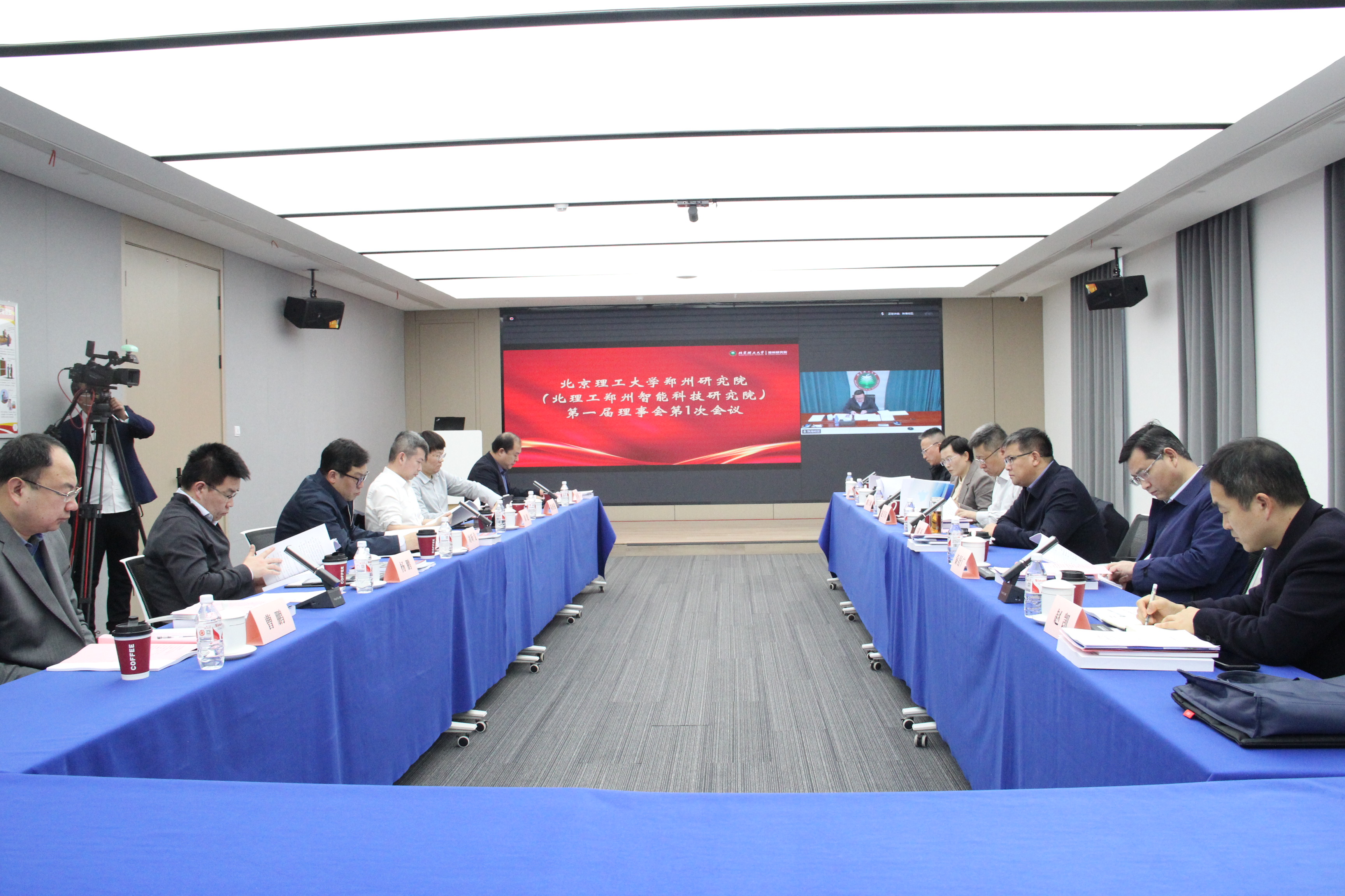 伟德国际唯一官网入口