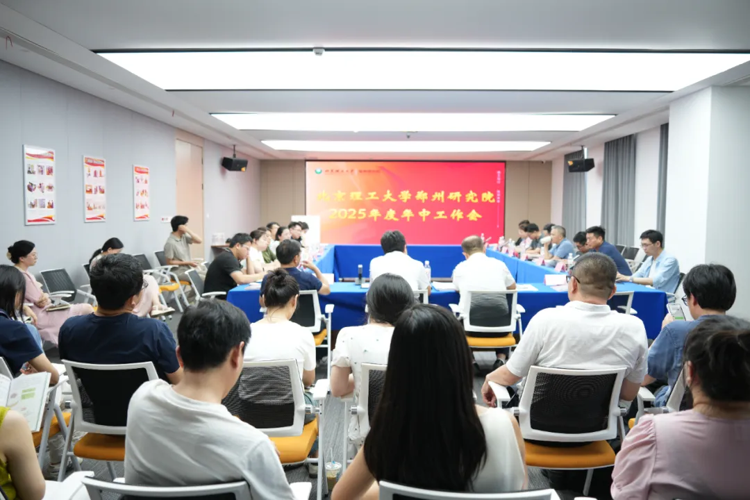 伟德国际唯一官网入口