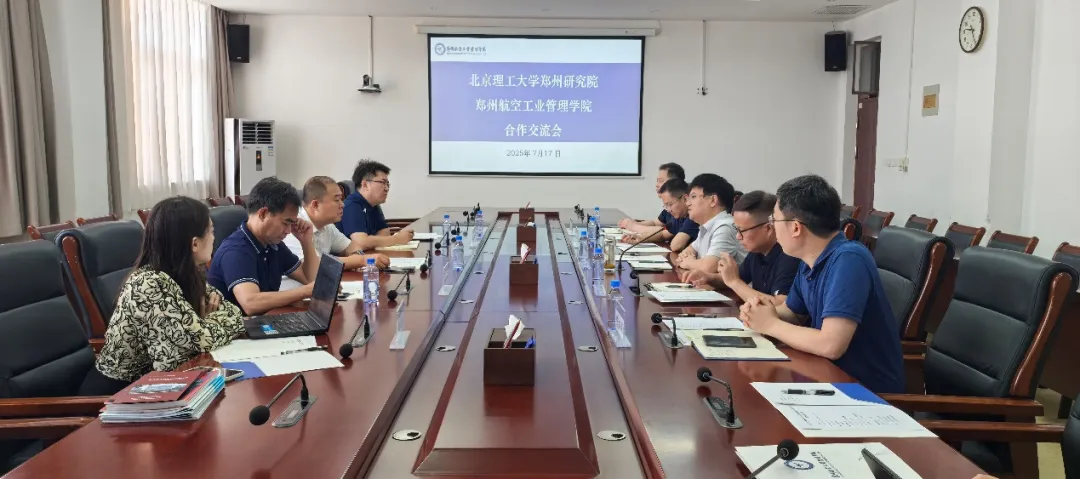 伟德国际唯一官网入口