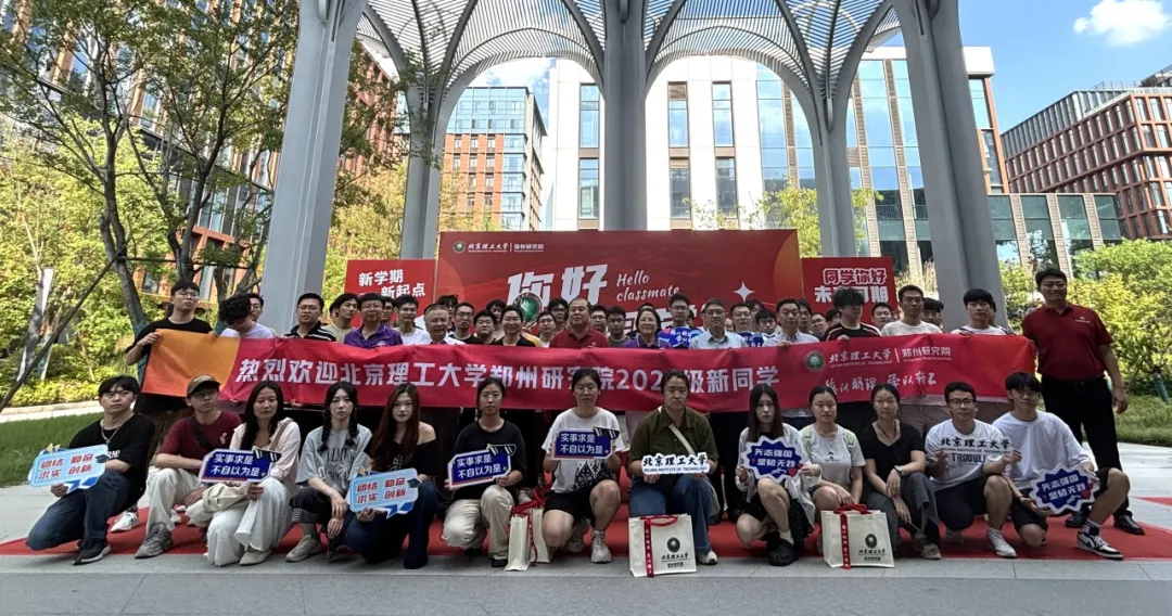 伟德国际唯一官网入口