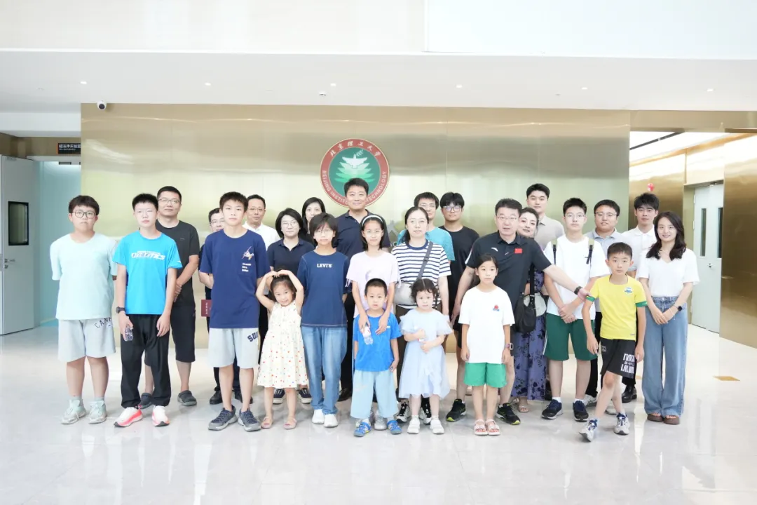 伟德国际唯一官网入口