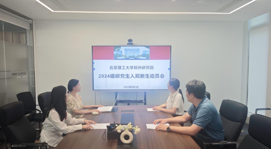 伟德国际唯一官网入口