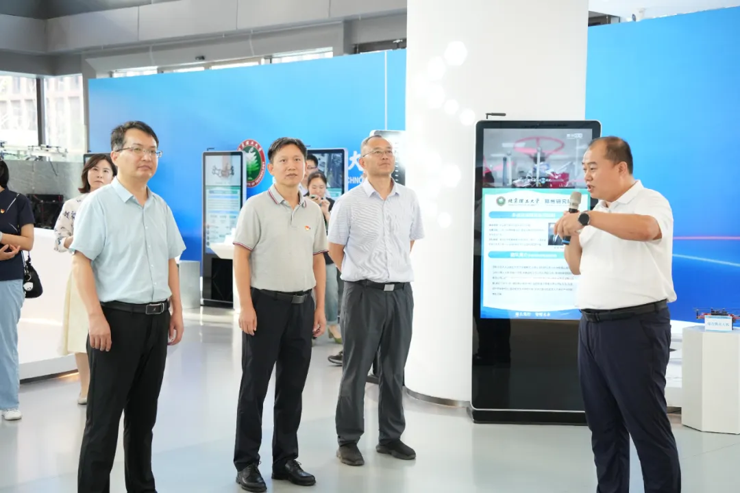 伟德国际唯一官网入口