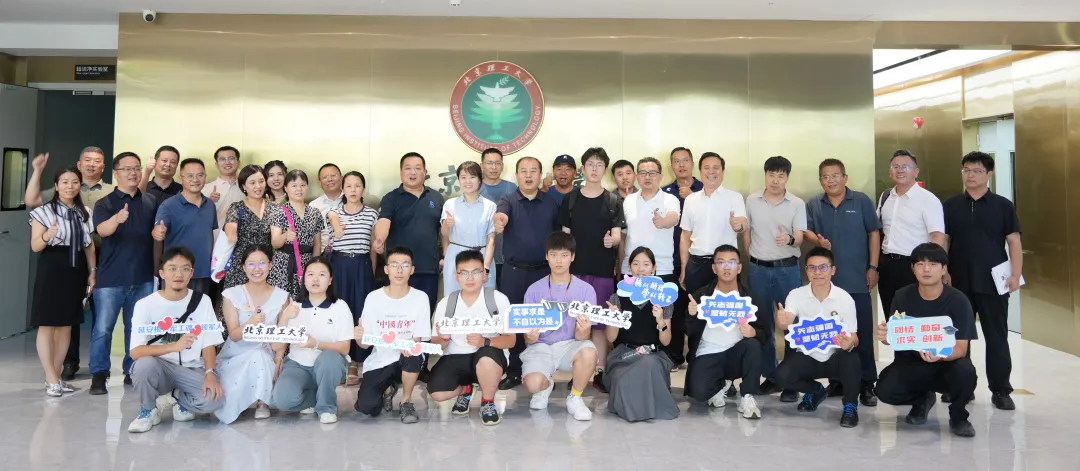 伟德国际唯一官网入口