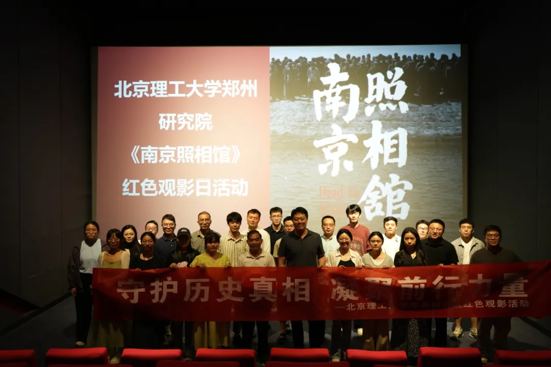 伟德国际唯一官网入口