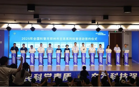 伟德国际唯一官网入口