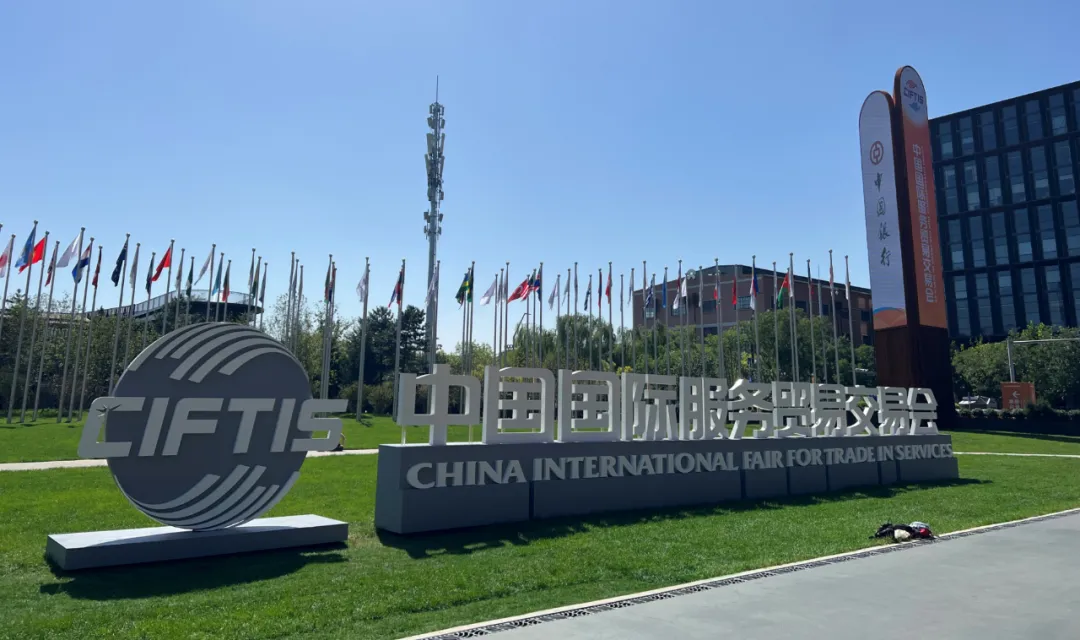 伟德国际唯一官网入口