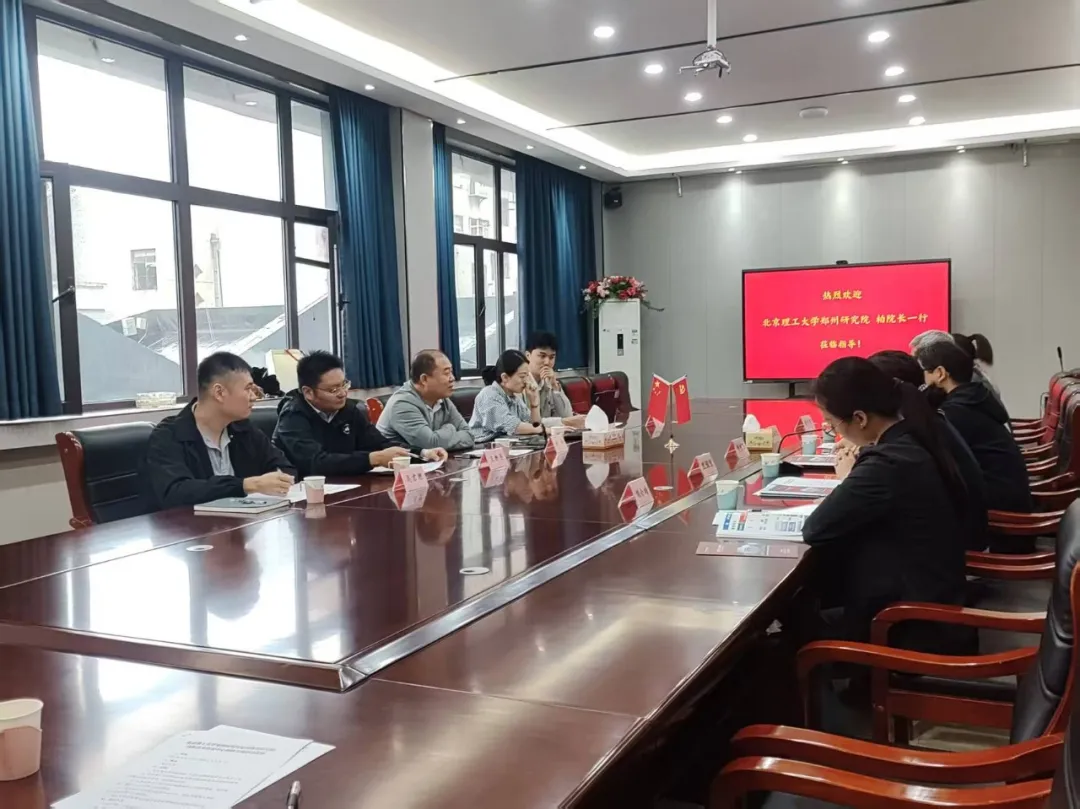 伟德国际唯一官网入口