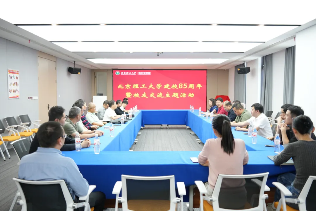 伟德国际唯一官网入口