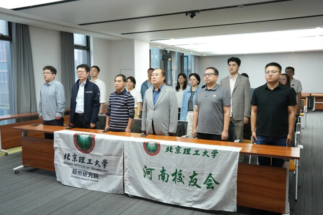 伟德国际唯一官网入口