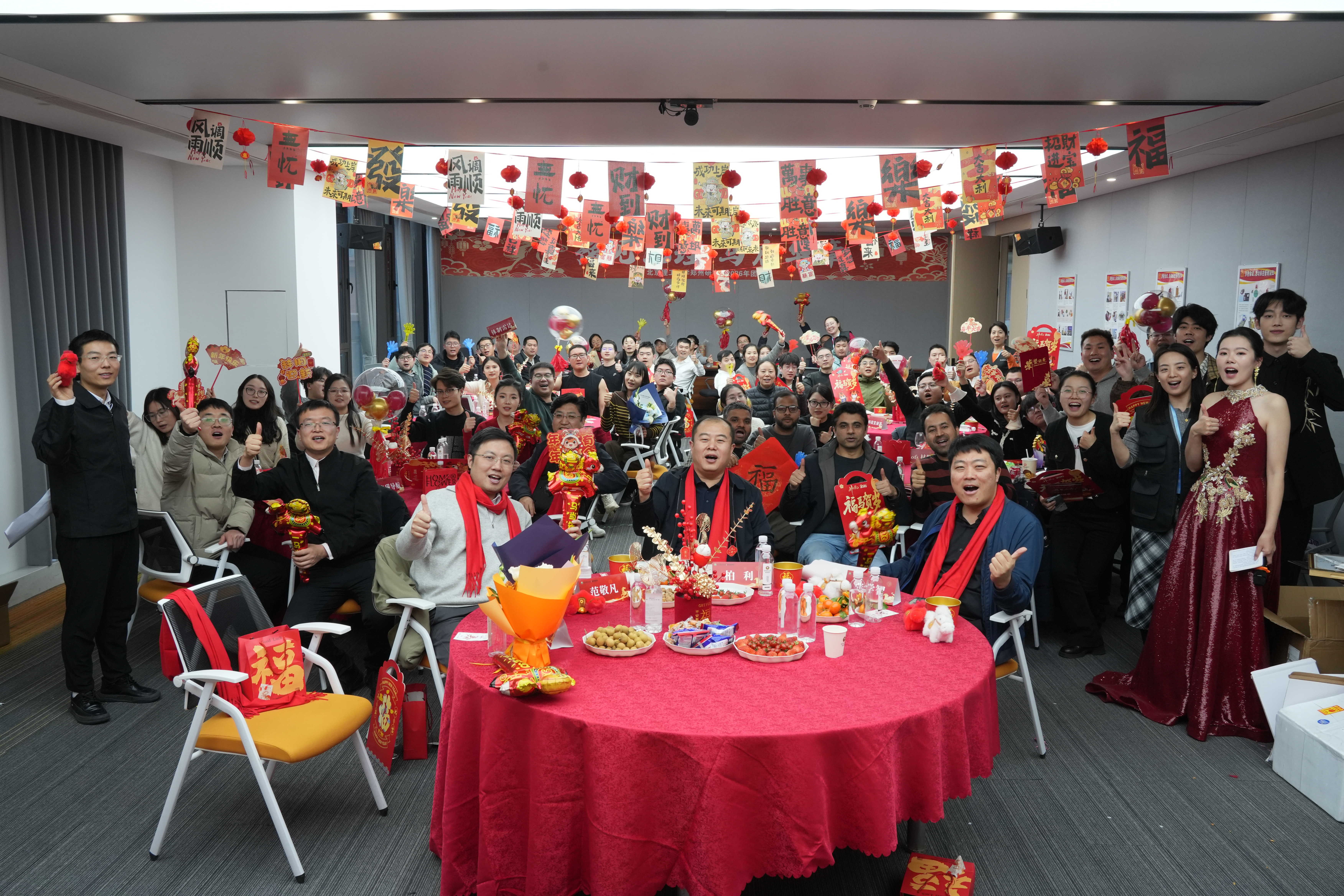 伟德国际唯一官网入口